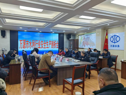 深化治本攻坚 筑牢安全防线